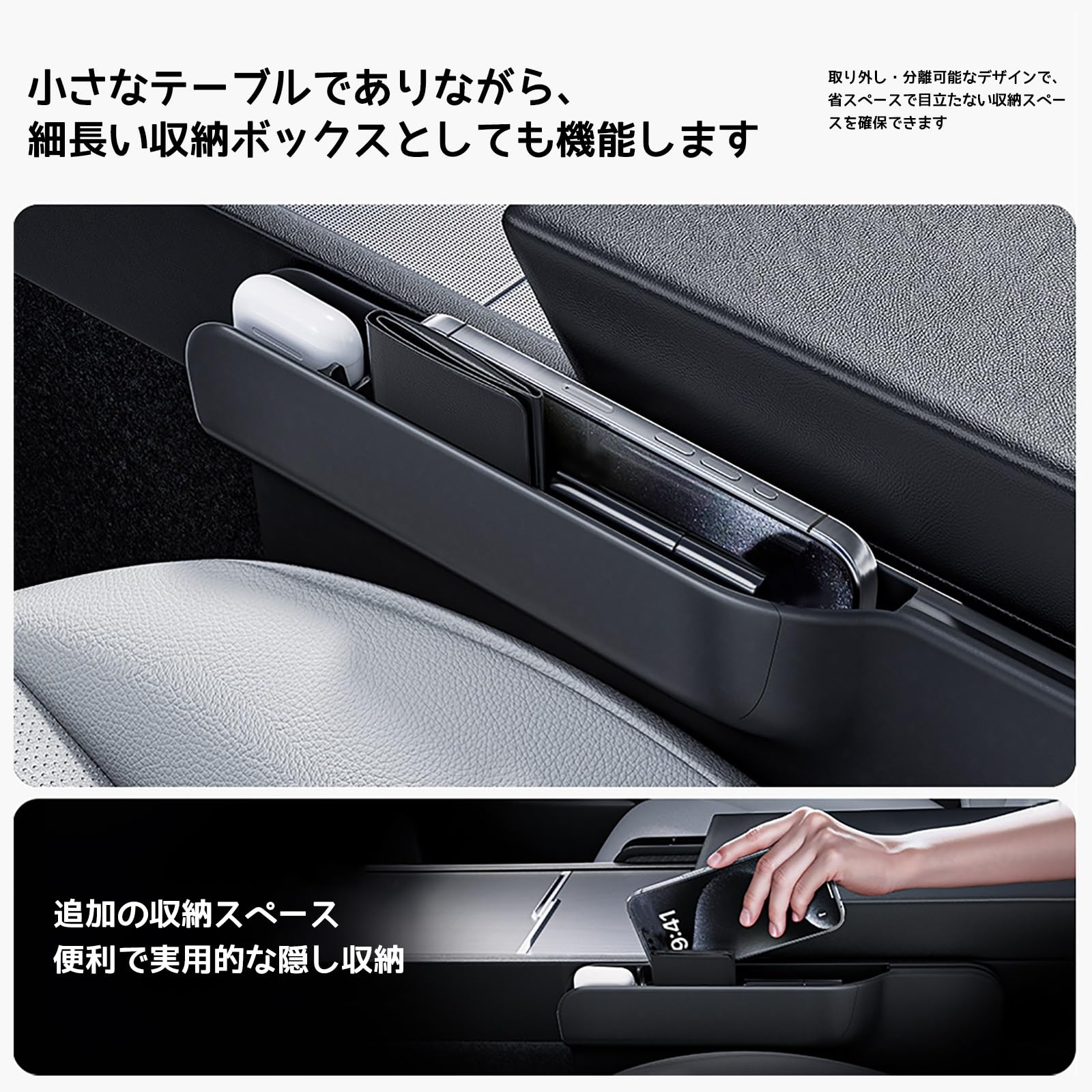 Amazon | に適用トヨタ・bZ4X 車 テーブル 2in1 折りたたみ式 車載 Amazon | に適用トヨタ・bZ4X 車 テーブル 2in1 折りたたみ式 車載